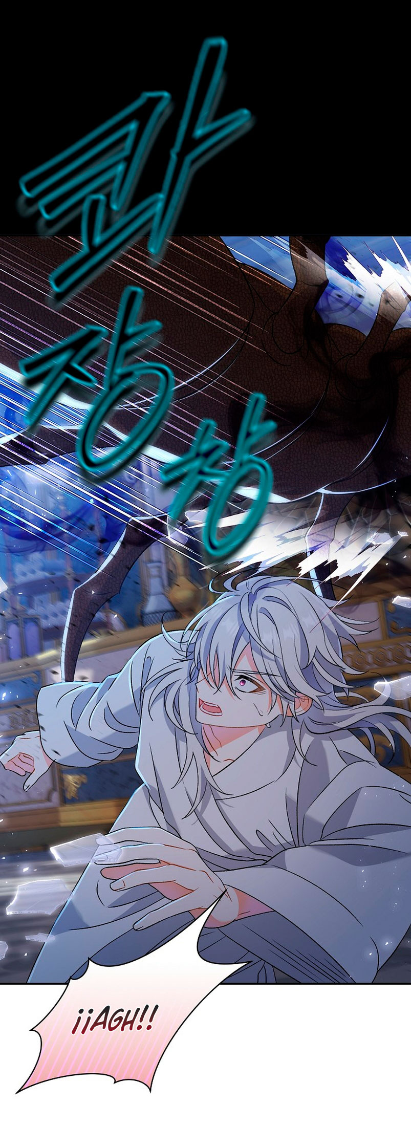 La pareja del villano es demasiado perfecta Capítulo 12 - Page 7