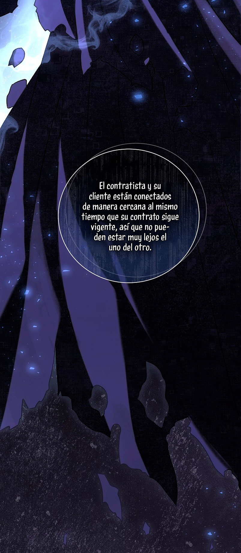 La pareja del villano es demasiado perfecta Capítulo 13 - Page 13