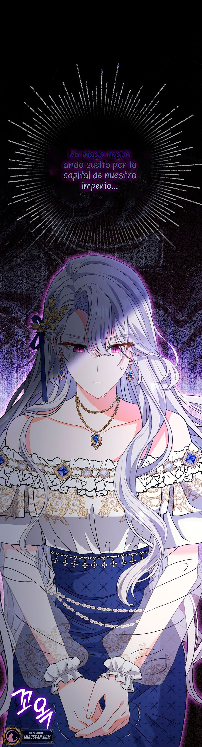 La pareja del villano es demasiado perfecta Capítulo 13 - Page 24