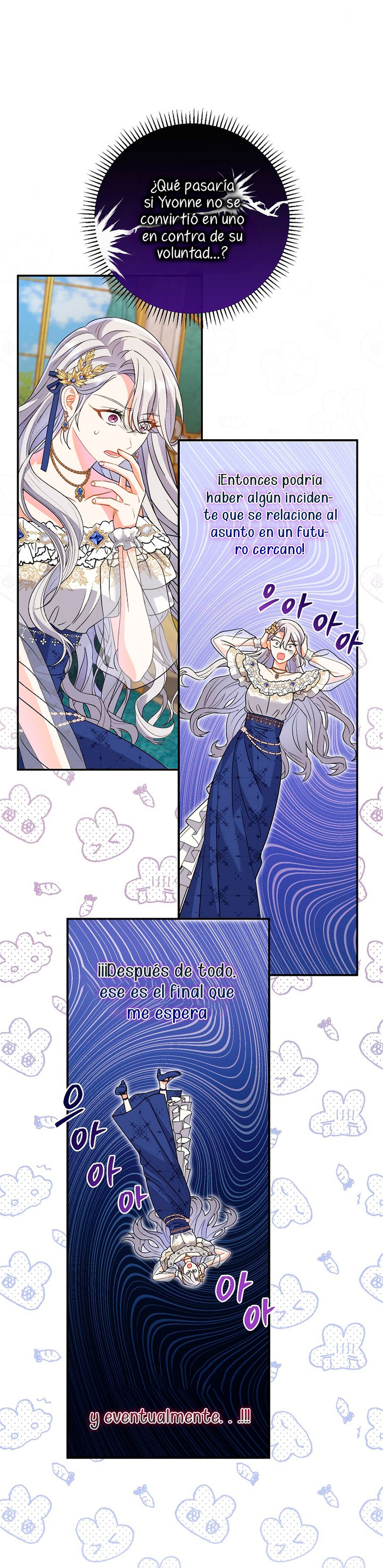 La pareja del villano es demasiado perfecta Capítulo 13 - Page 34