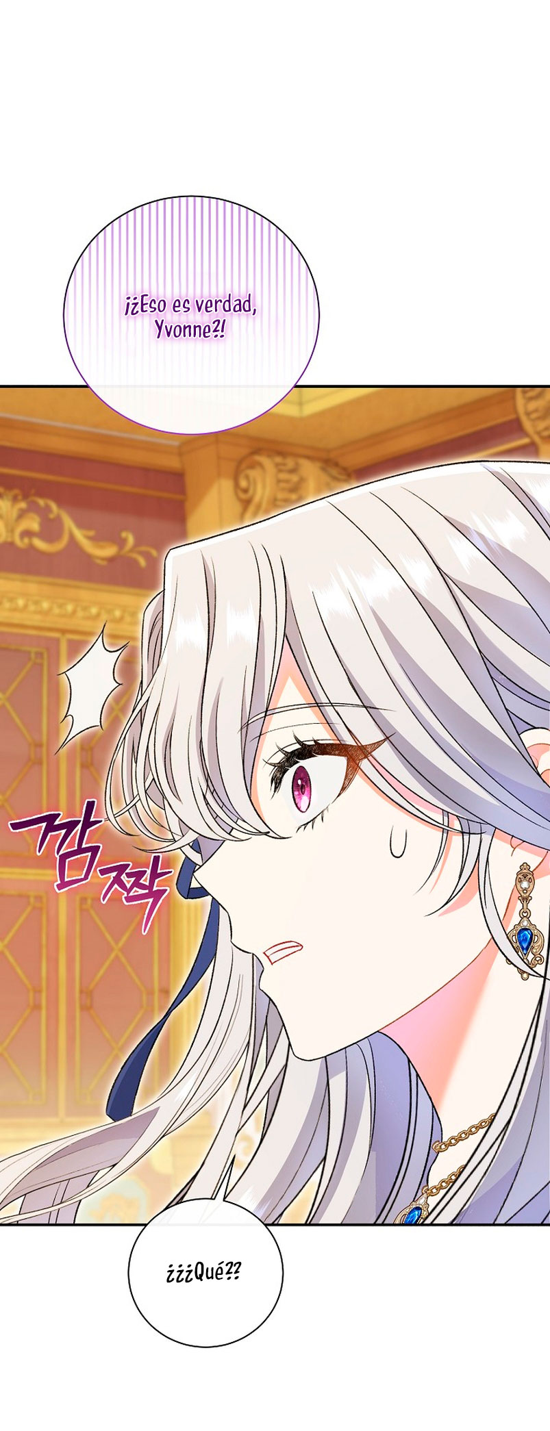 La pareja del villano es demasiado perfecta Capítulo 13 - Page 39