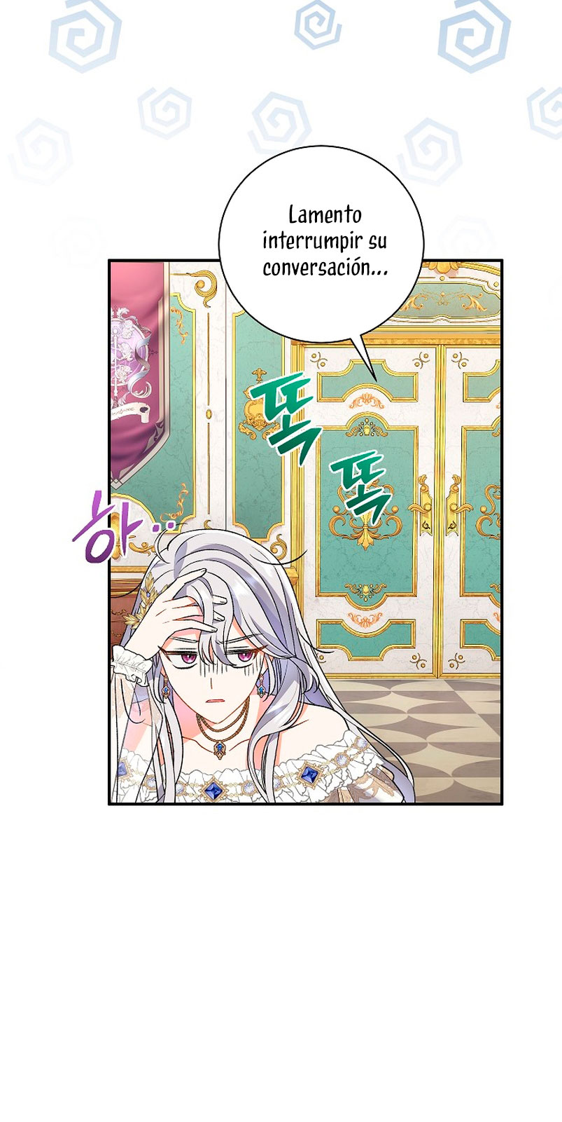 La pareja del villano es demasiado perfecta Capítulo 13 - Page 67