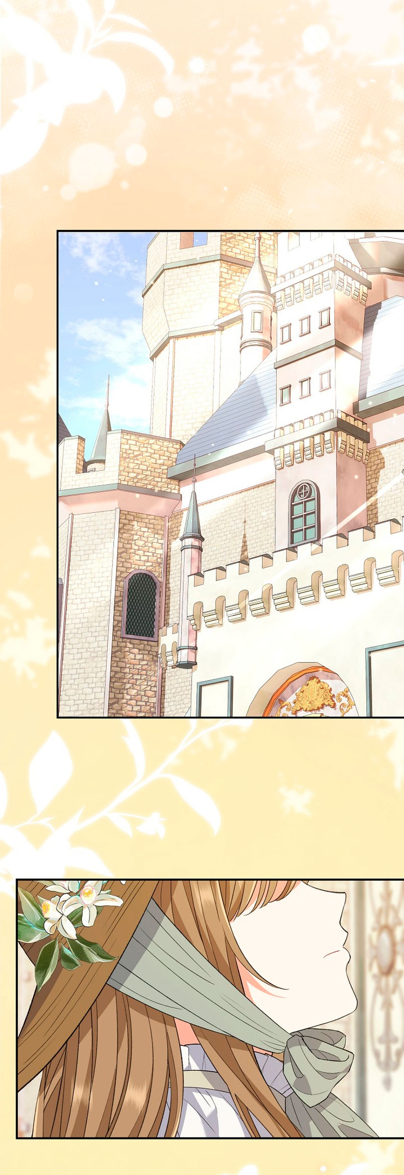 La pareja del villano es demasiado perfecta Capítulo 13 - Page 73