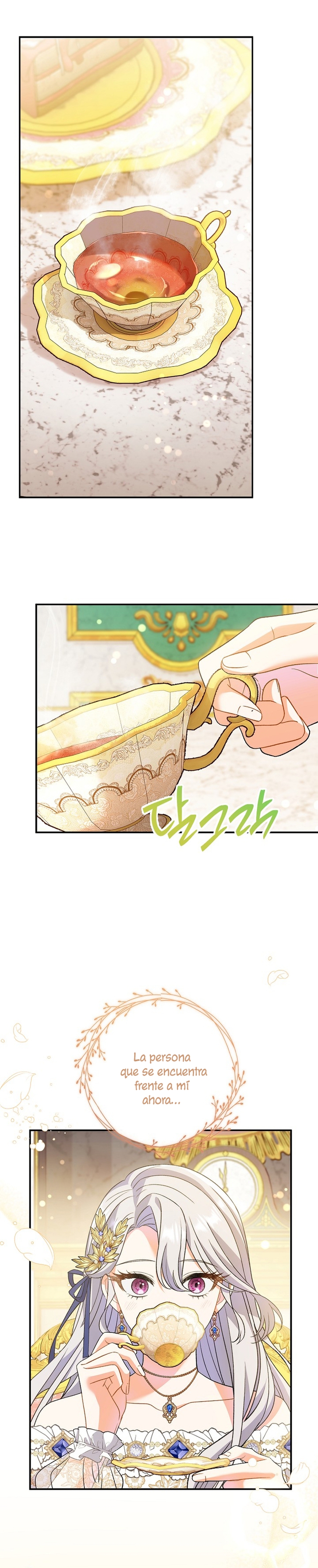 La pareja del villano es demasiado perfecta Capítulo 14 - Page 3