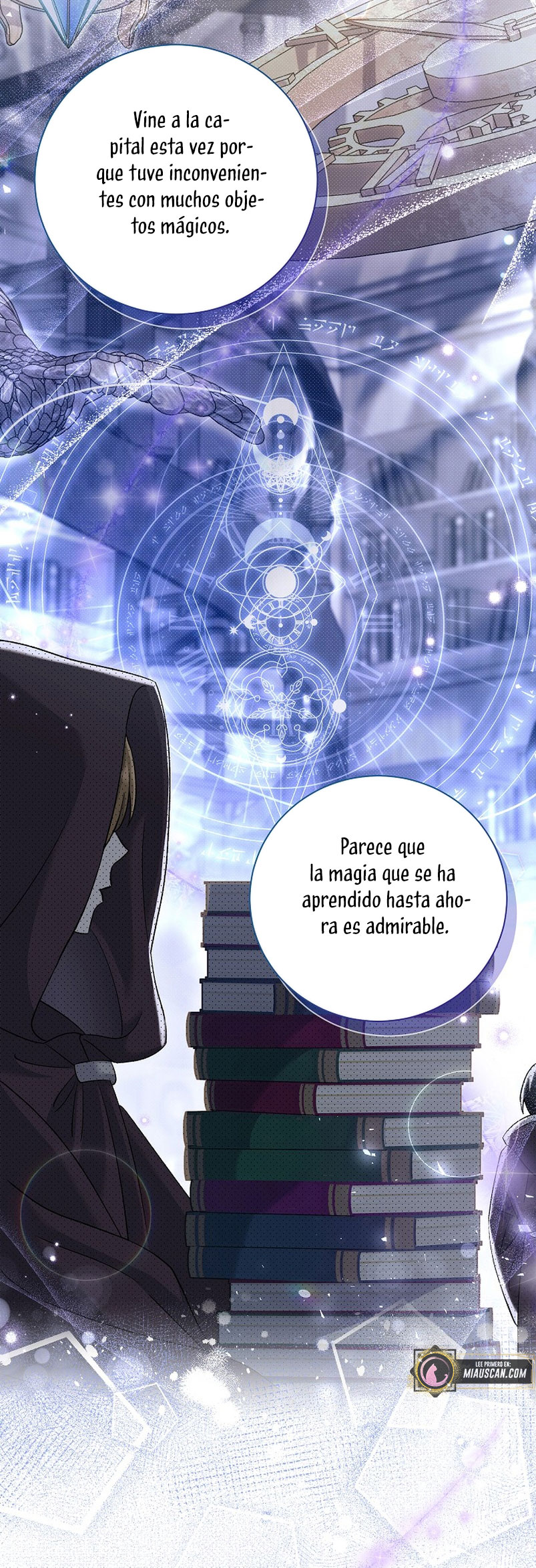 La pareja del villano es demasiado perfecta Capítulo 15 - Page 19