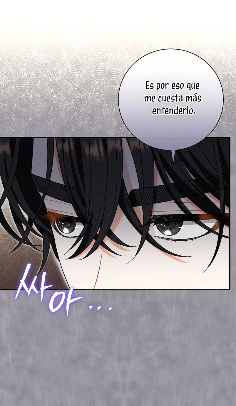 La pareja del villano es demasiado perfecta Capítulo 15 - Page 26