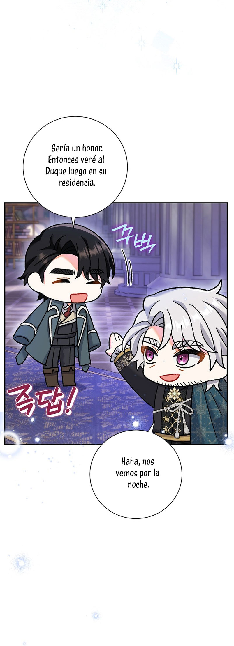La pareja del villano es demasiado perfecta Capítulo 15 - Page 32