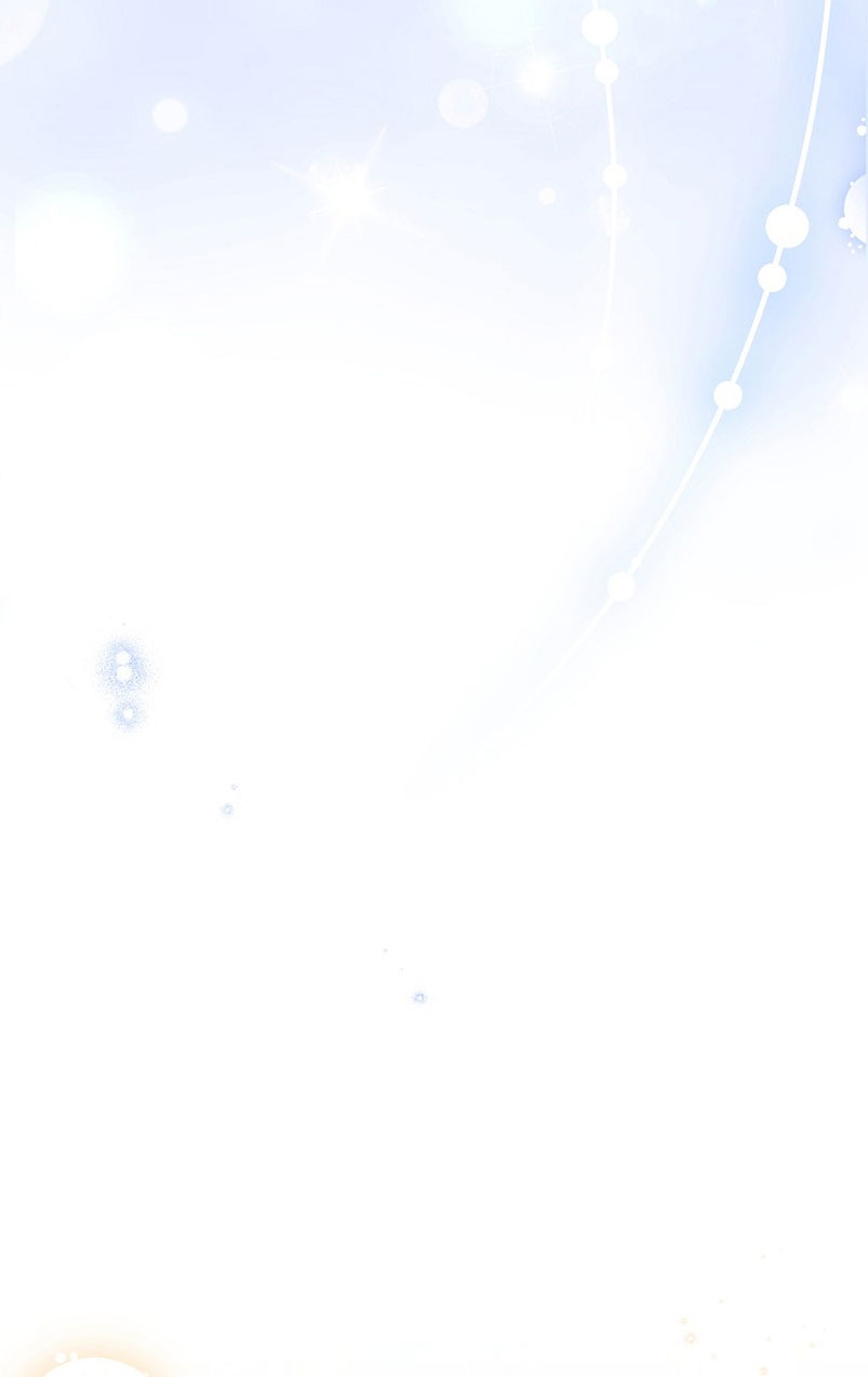 La pareja del villano es demasiado perfecta Capítulo 15 - Page 35