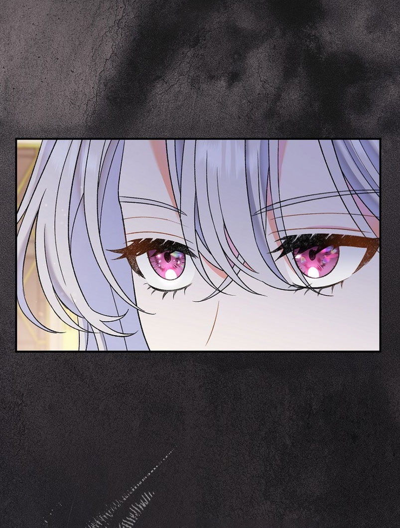 La pareja del villano es demasiado perfecta Capítulo 15 - Page 38