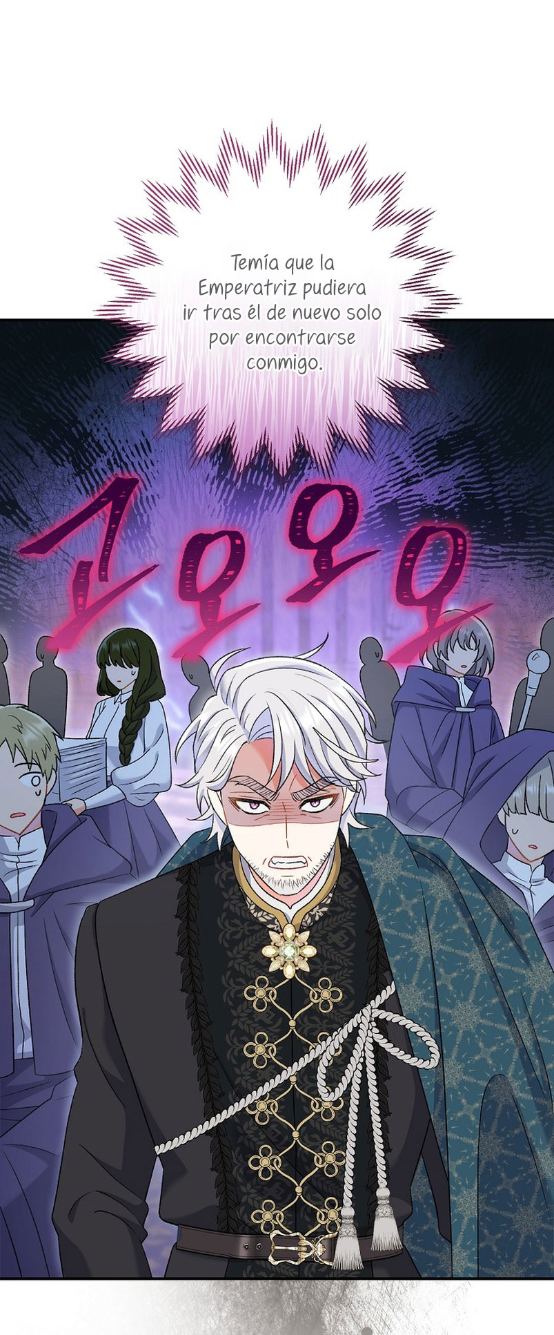 La pareja del villano es demasiado perfecta Capítulo 15 - Page 5