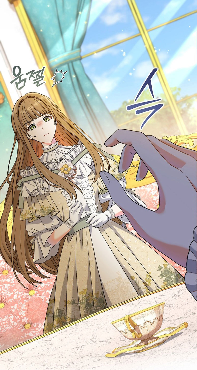 La pareja del villano es demasiado perfecta Capítulo 15 - Page 59