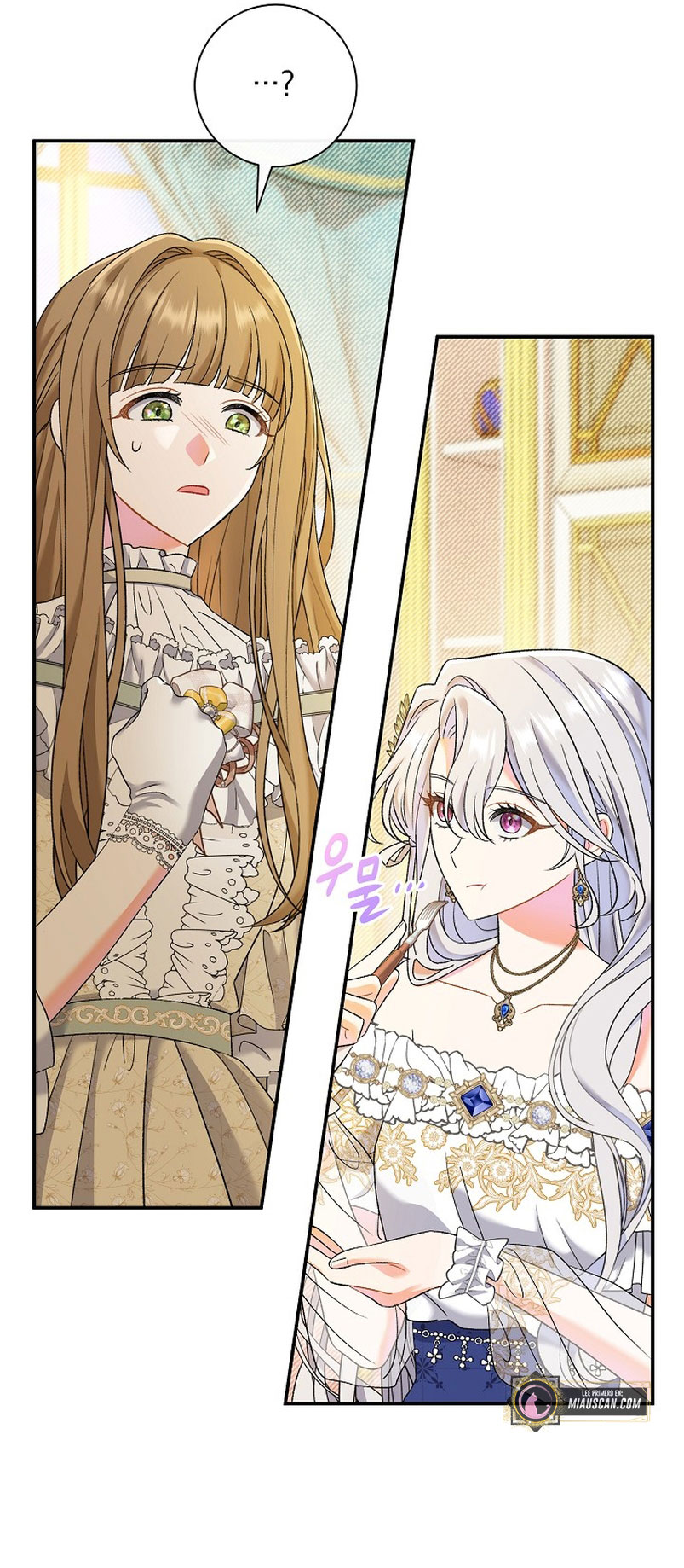 La pareja del villano es demasiado perfecta Capítulo 15 - Page 63