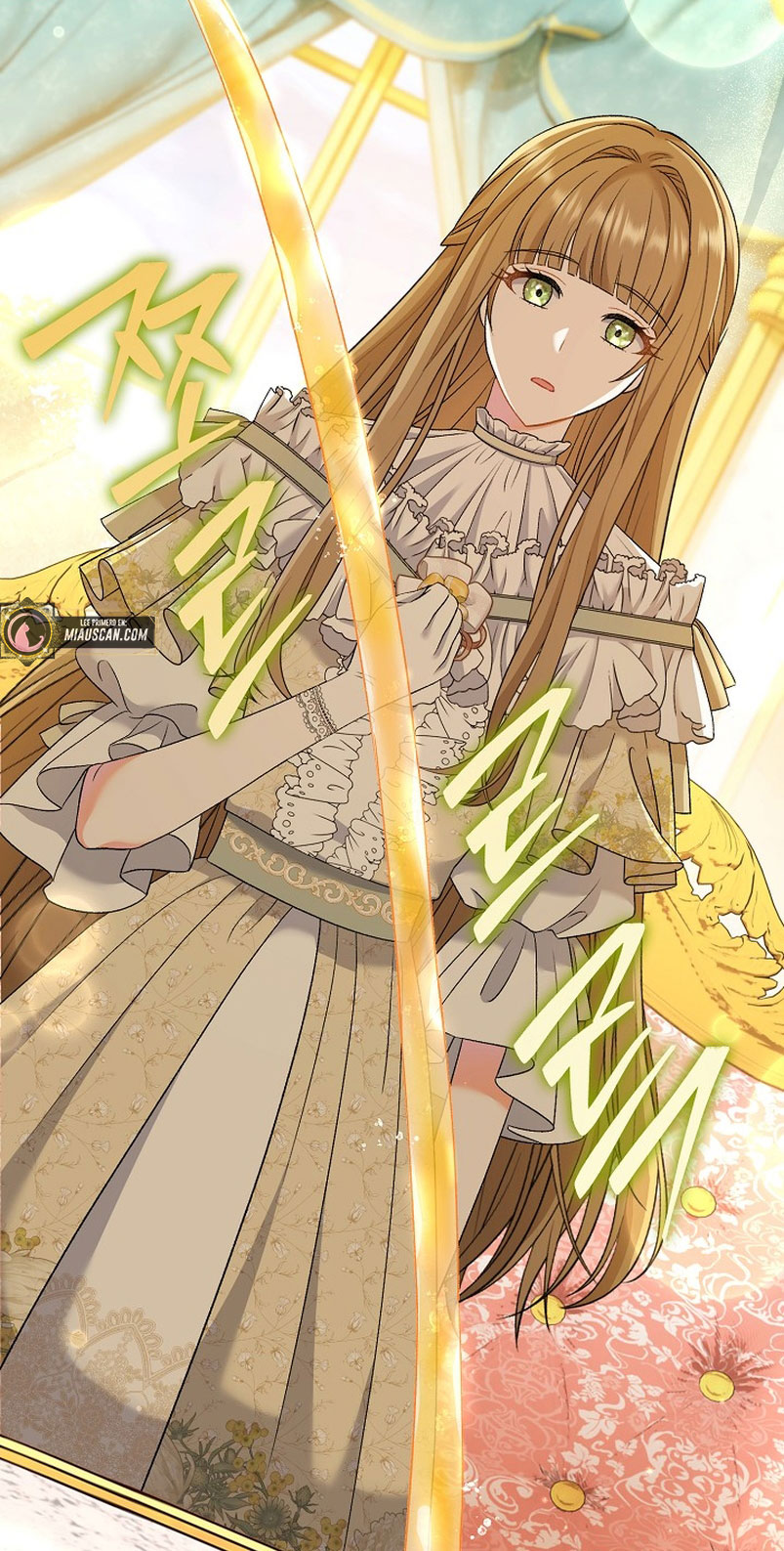 La pareja del villano es demasiado perfecta Capítulo 15 - Page 66