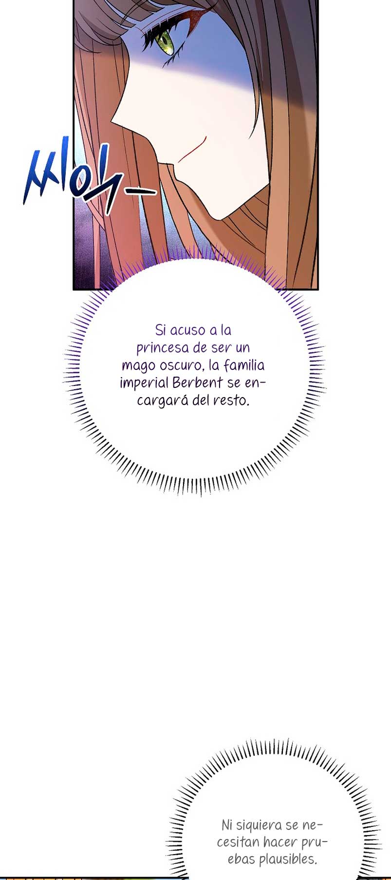 La pareja del villano es demasiado perfecta Capítulo 16 - Page 35