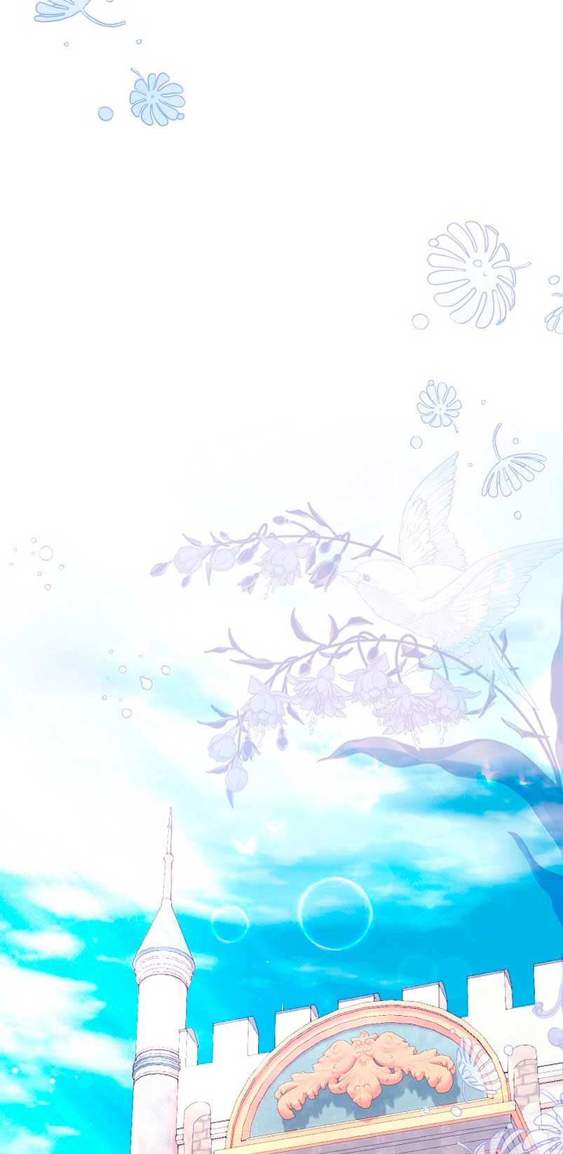 La pareja del villano es demasiado perfecta Capítulo 16 - Page 42