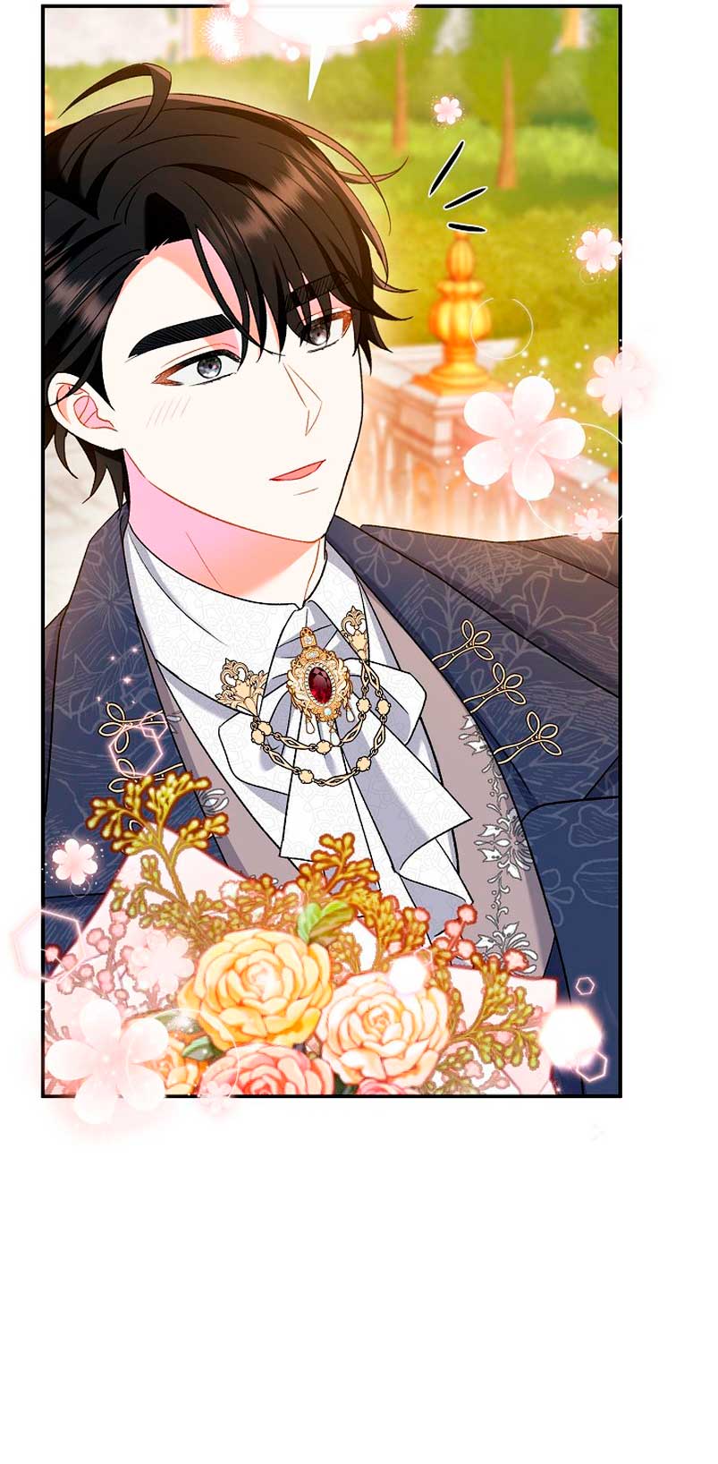 La pareja del villano es demasiado perfecta Capítulo 16 - Page 46