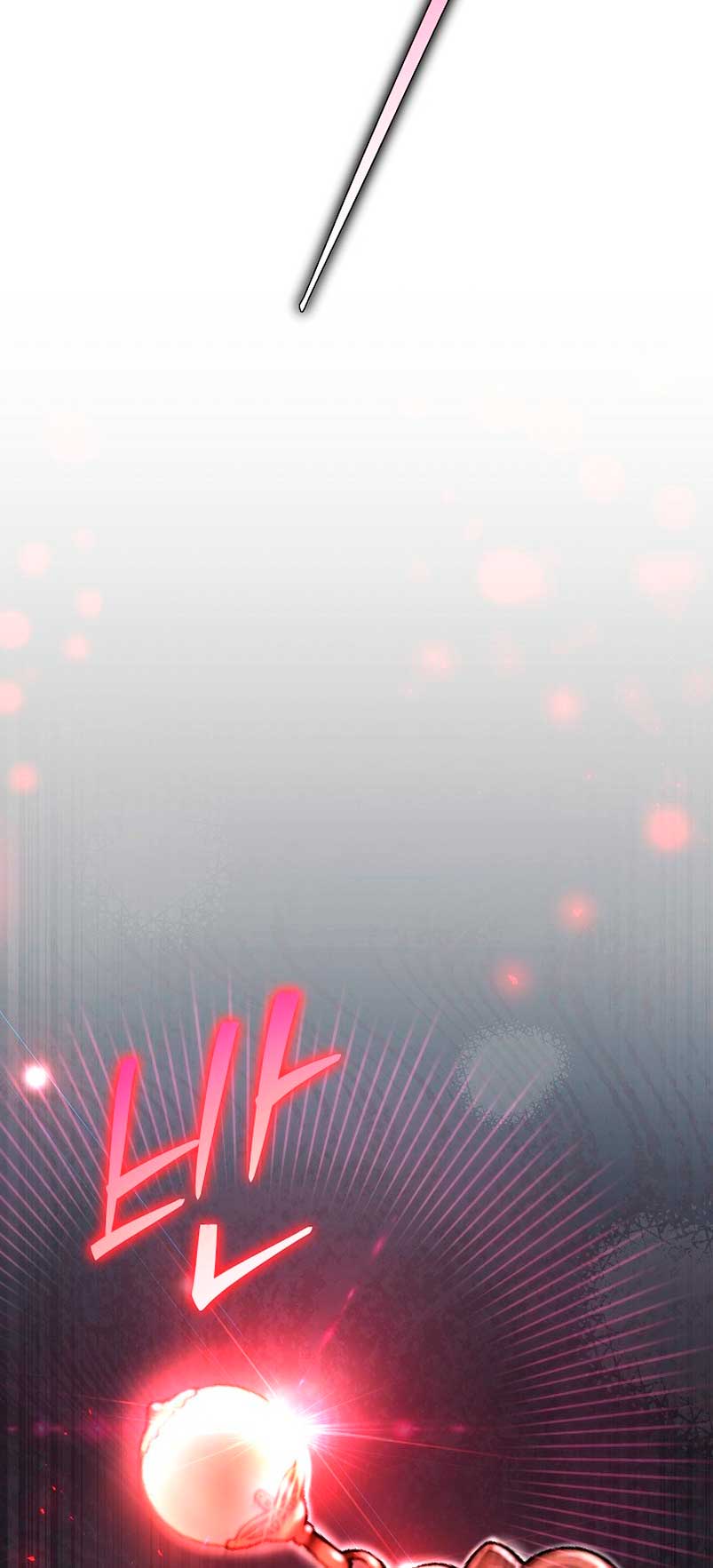 La pareja del villano es demasiado perfecta Capítulo 16 - Page 48