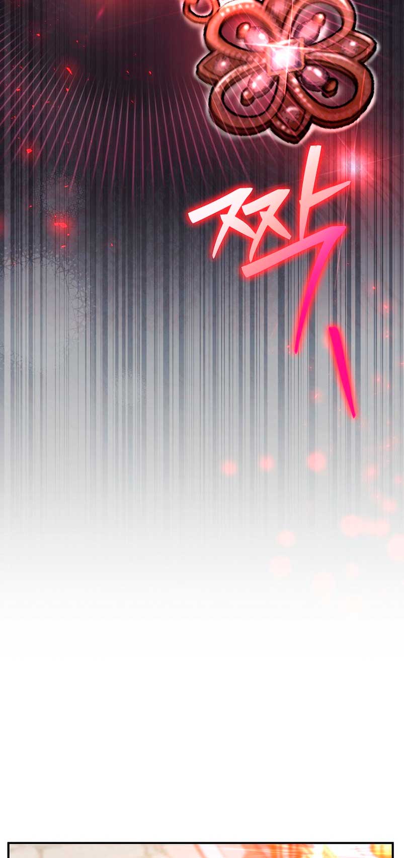 La pareja del villano es demasiado perfecta Capítulo 16 - Page 49