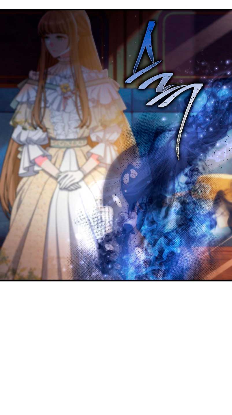 La pareja del villano es demasiado perfecta Capítulo 16 - Page 5