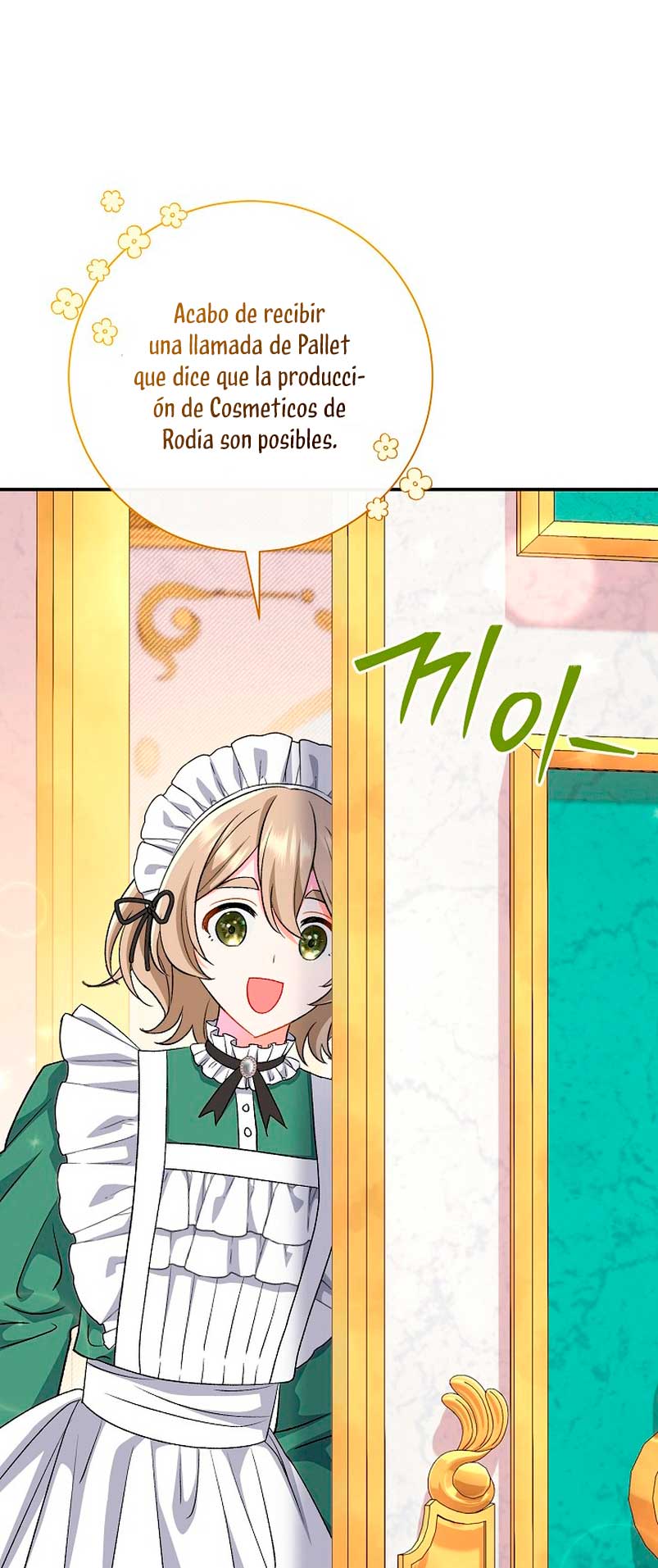 La pareja del villano es demasiado perfecta Capítulo 16 - Page 58