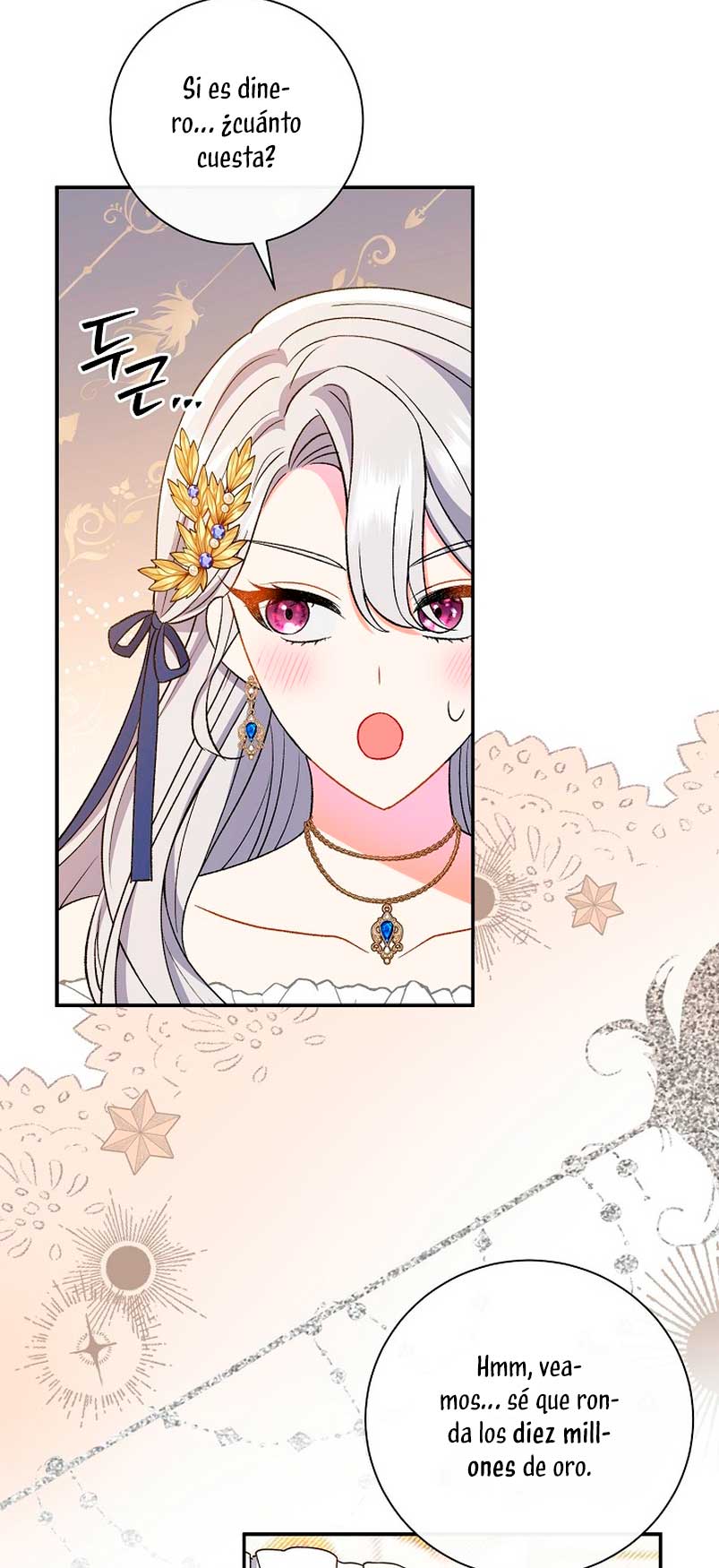 La pareja del villano es demasiado perfecta Capítulo 16 - Page 69