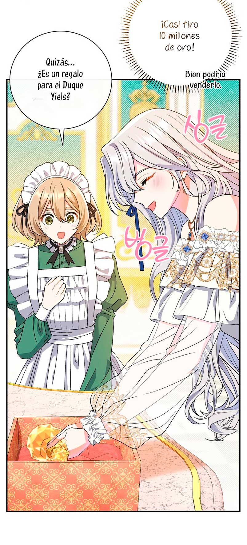 La pareja del villano es demasiado perfecta Capítulo 16 - Page 73