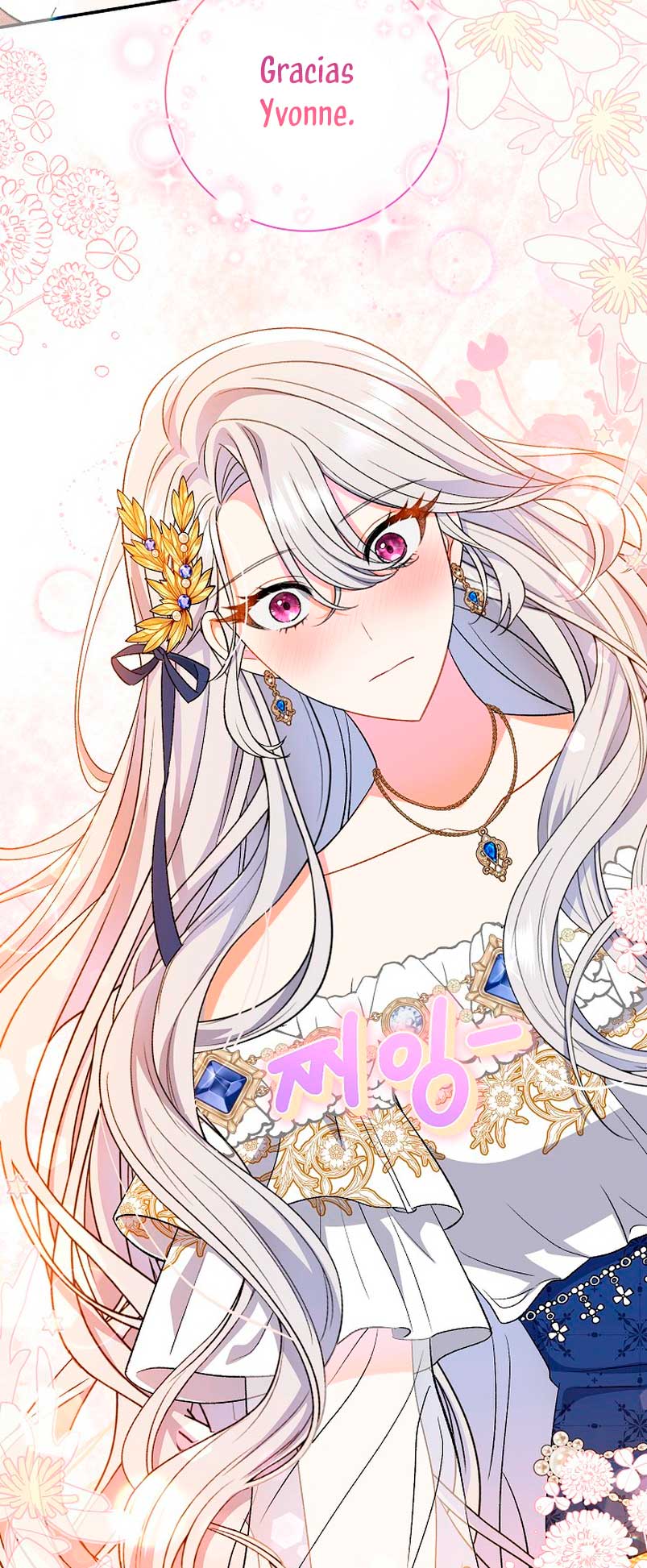 La pareja del villano es demasiado perfecta Capítulo 16 - Page 75