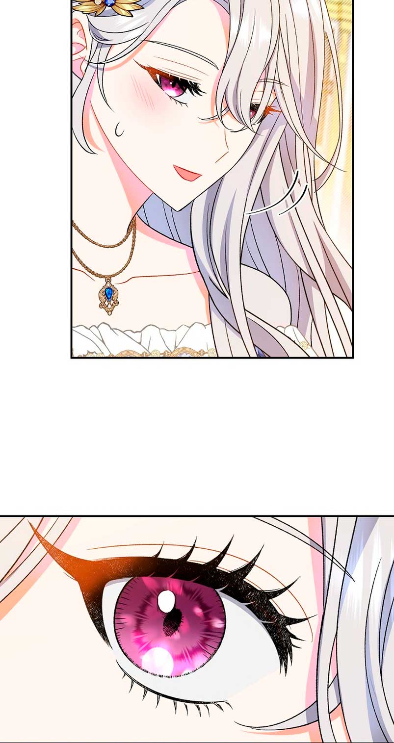 La pareja del villano es demasiado perfecta Capítulo 16 - Page 78