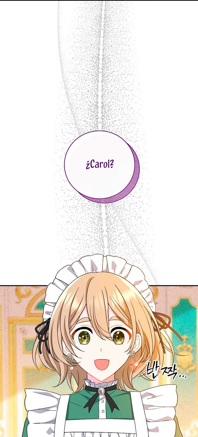 La pareja del villano es demasiado perfecta Capítulo 16 - Page 79