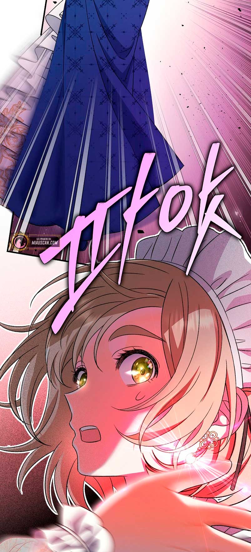 La pareja del villano es demasiado perfecta Capítulo 16 - Page 84