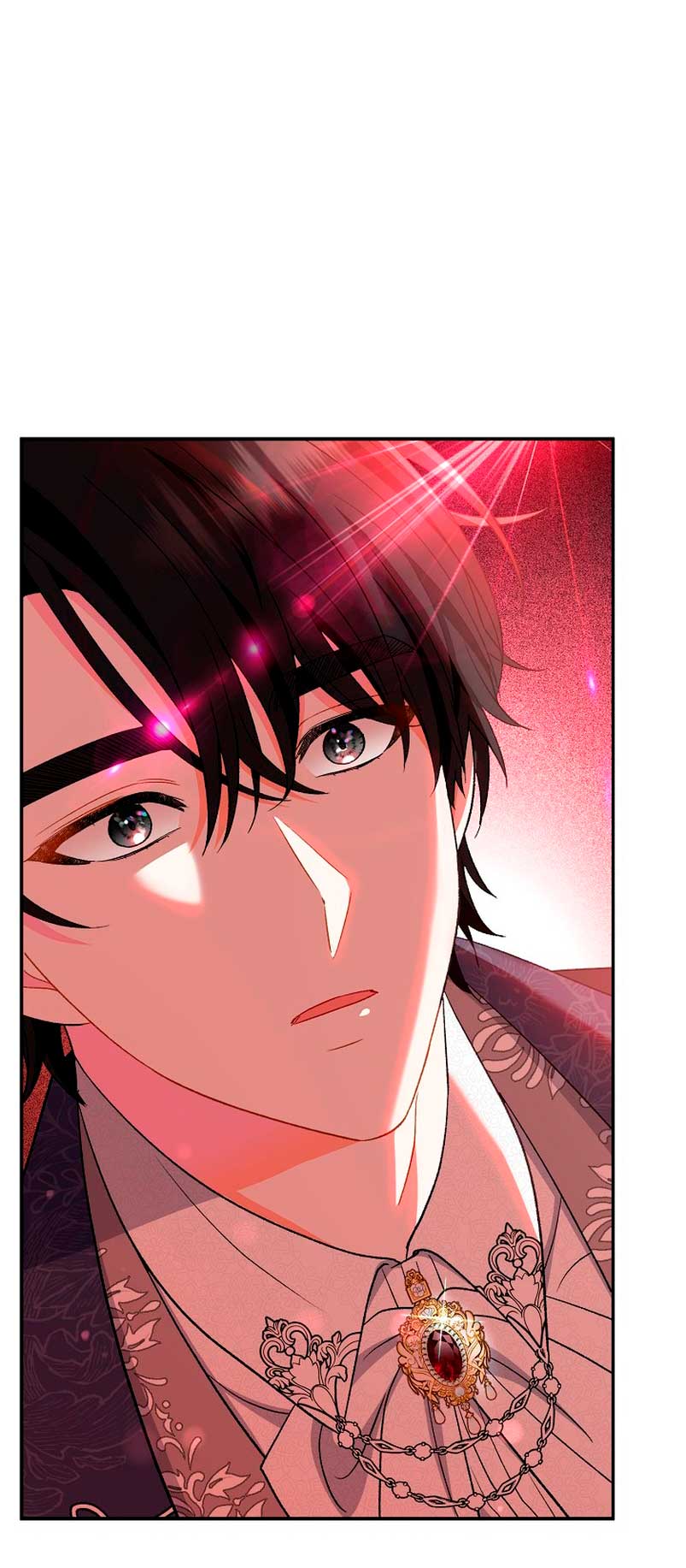 La pareja del villano es demasiado perfecta Capítulo 16 - Page 96