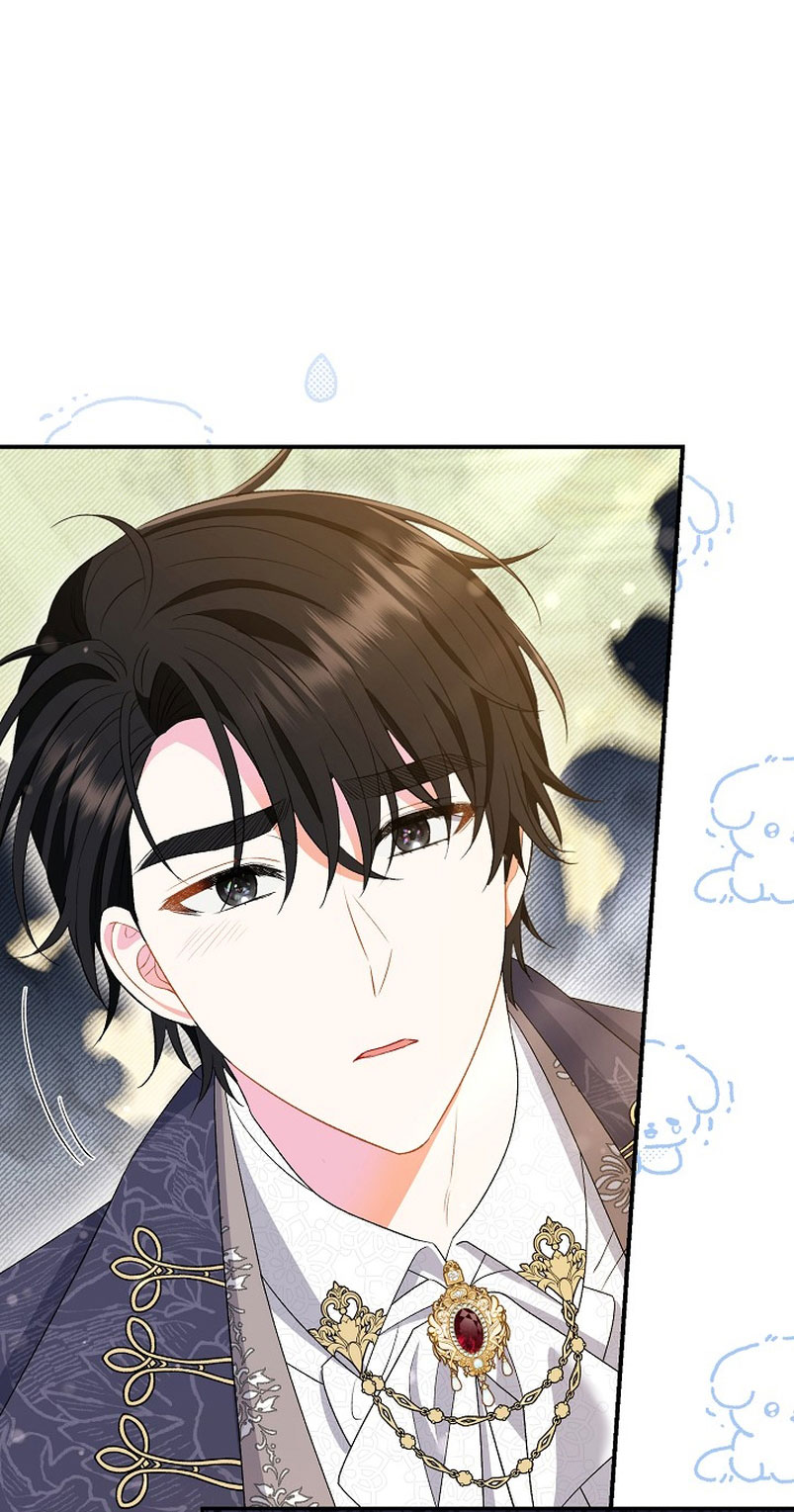 La pareja del villano es demasiado perfecta Capítulo 17 - Page 11