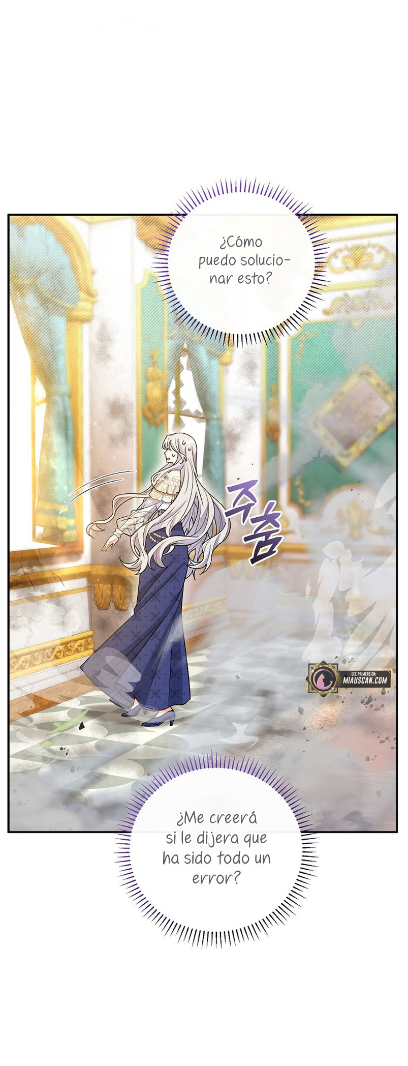 La pareja del villano es demasiado perfecta Capítulo 17 - Page 13