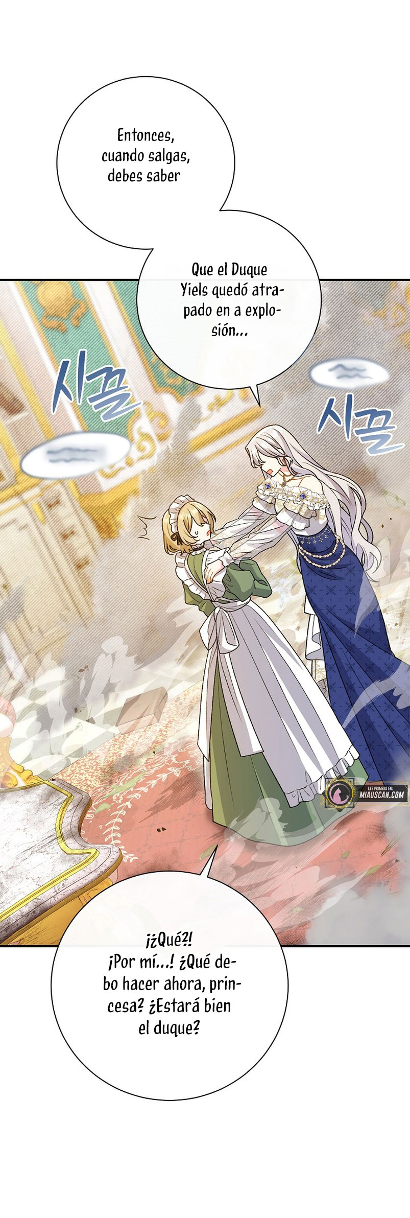 La pareja del villano es demasiado perfecta Capítulo 17 - Page 17