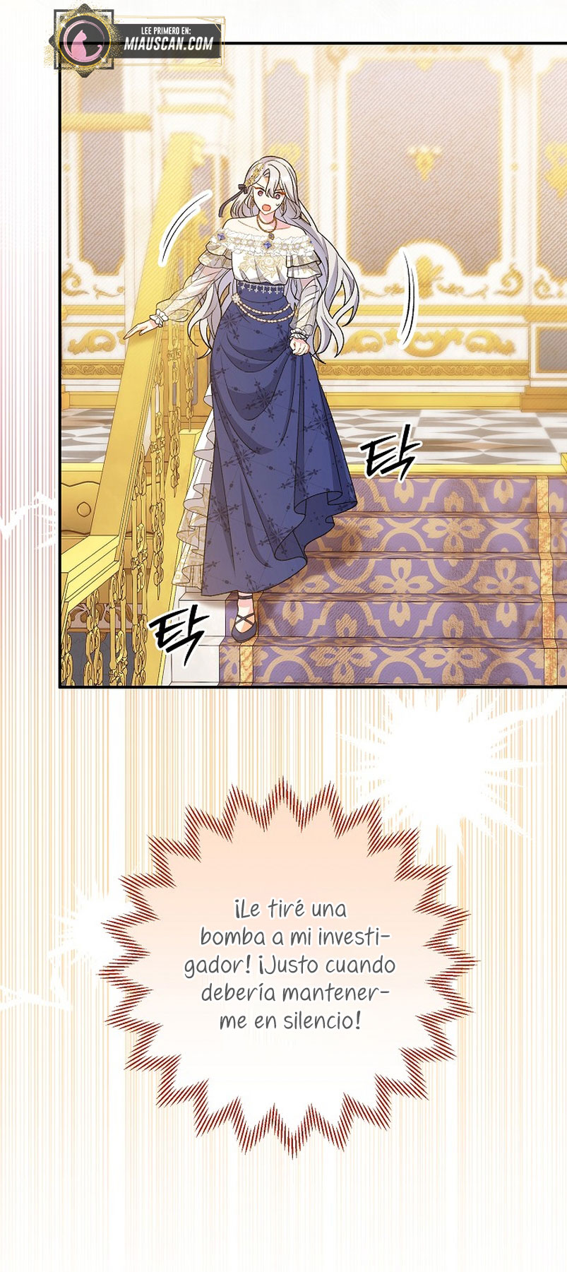 La pareja del villano es demasiado perfecta Capítulo 17 - Page 22