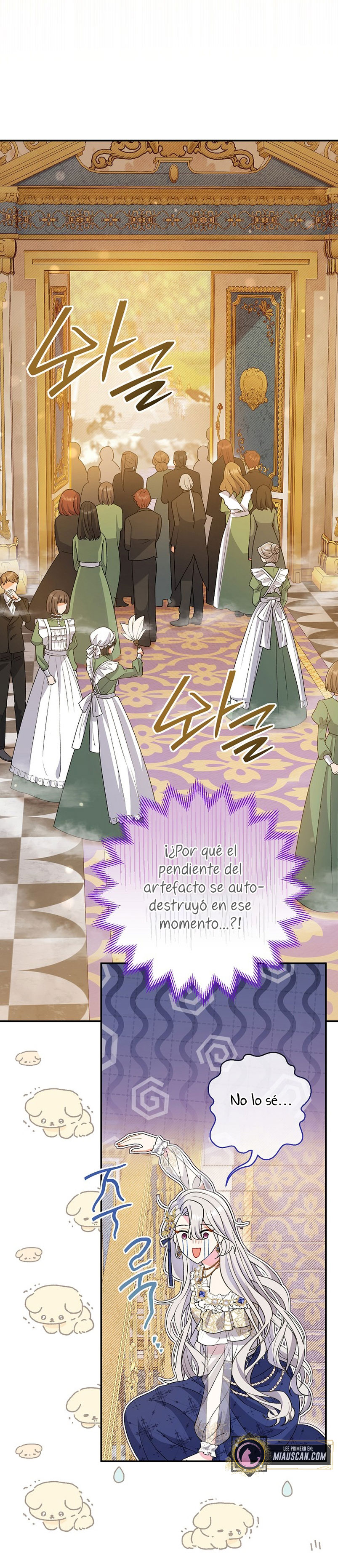 La pareja del villano es demasiado perfecta Capítulo 17 - Page 23