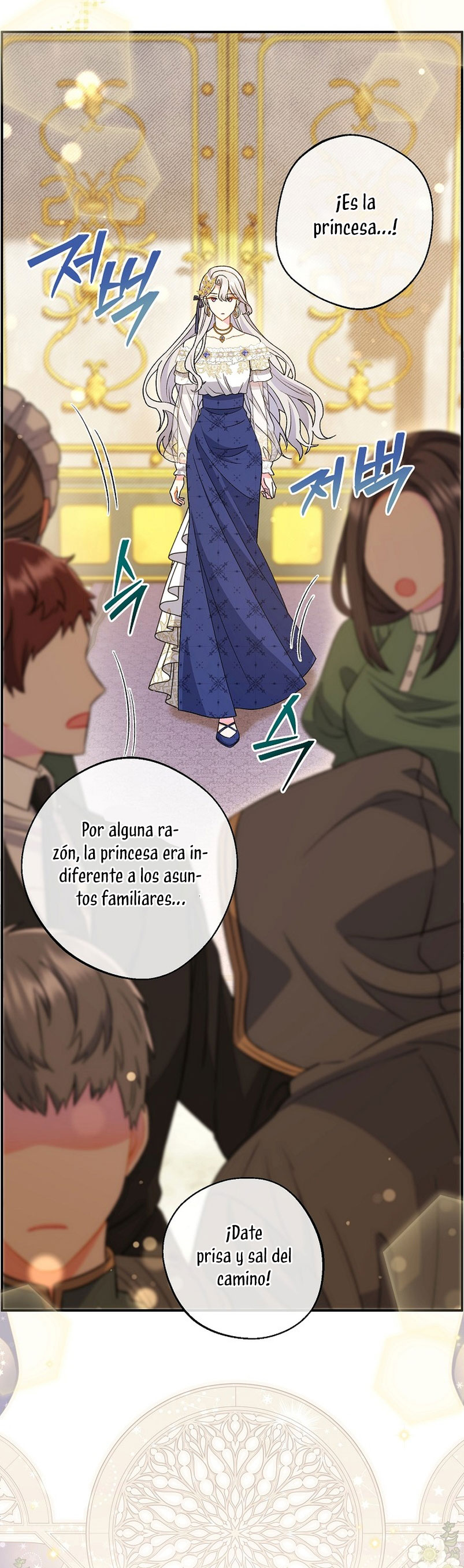 La pareja del villano es demasiado perfecta Capítulo 17 - Page 28