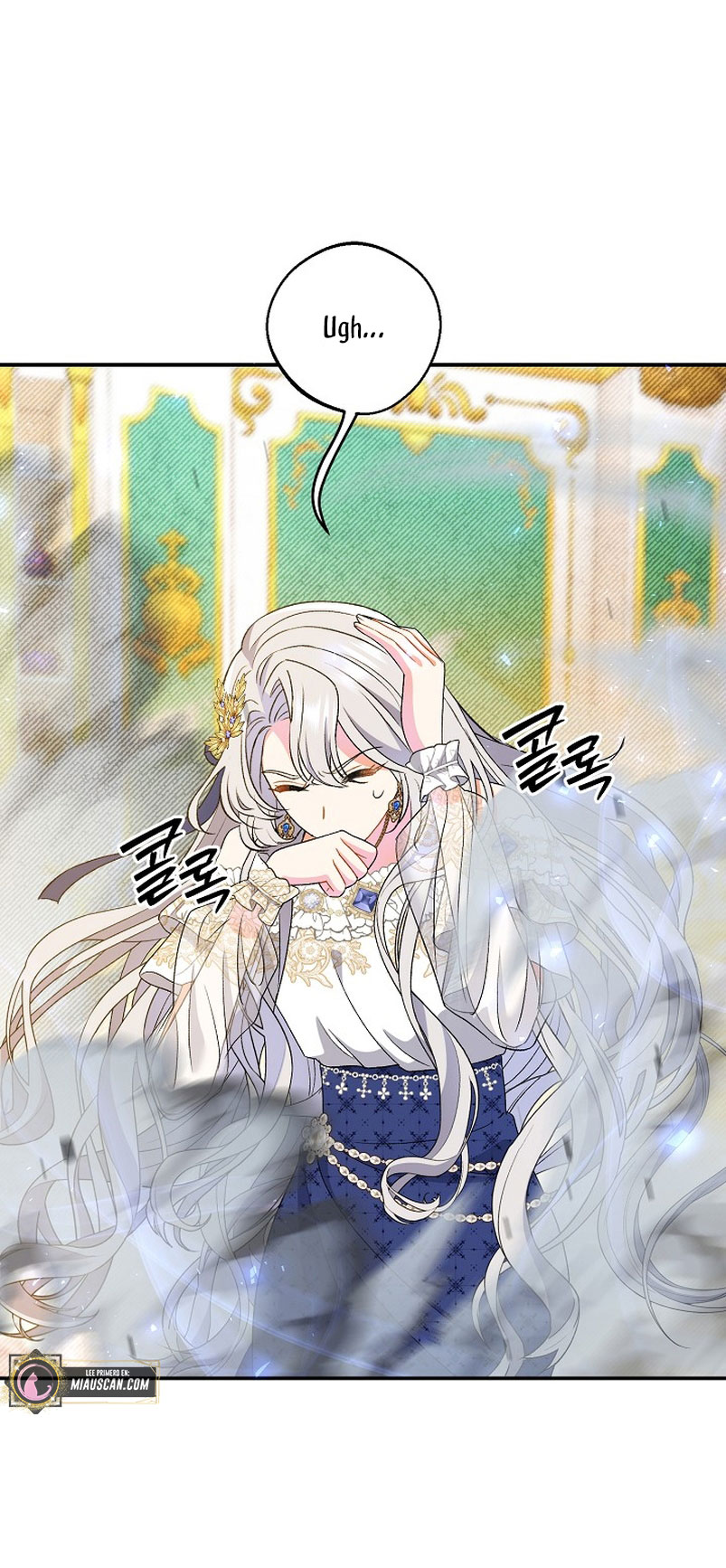 La pareja del villano es demasiado perfecta Capítulo 17 - Page 3