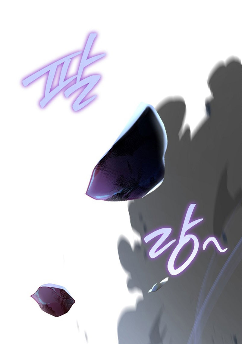 La pareja del villano es demasiado perfecta Capítulo 17 - Page 6