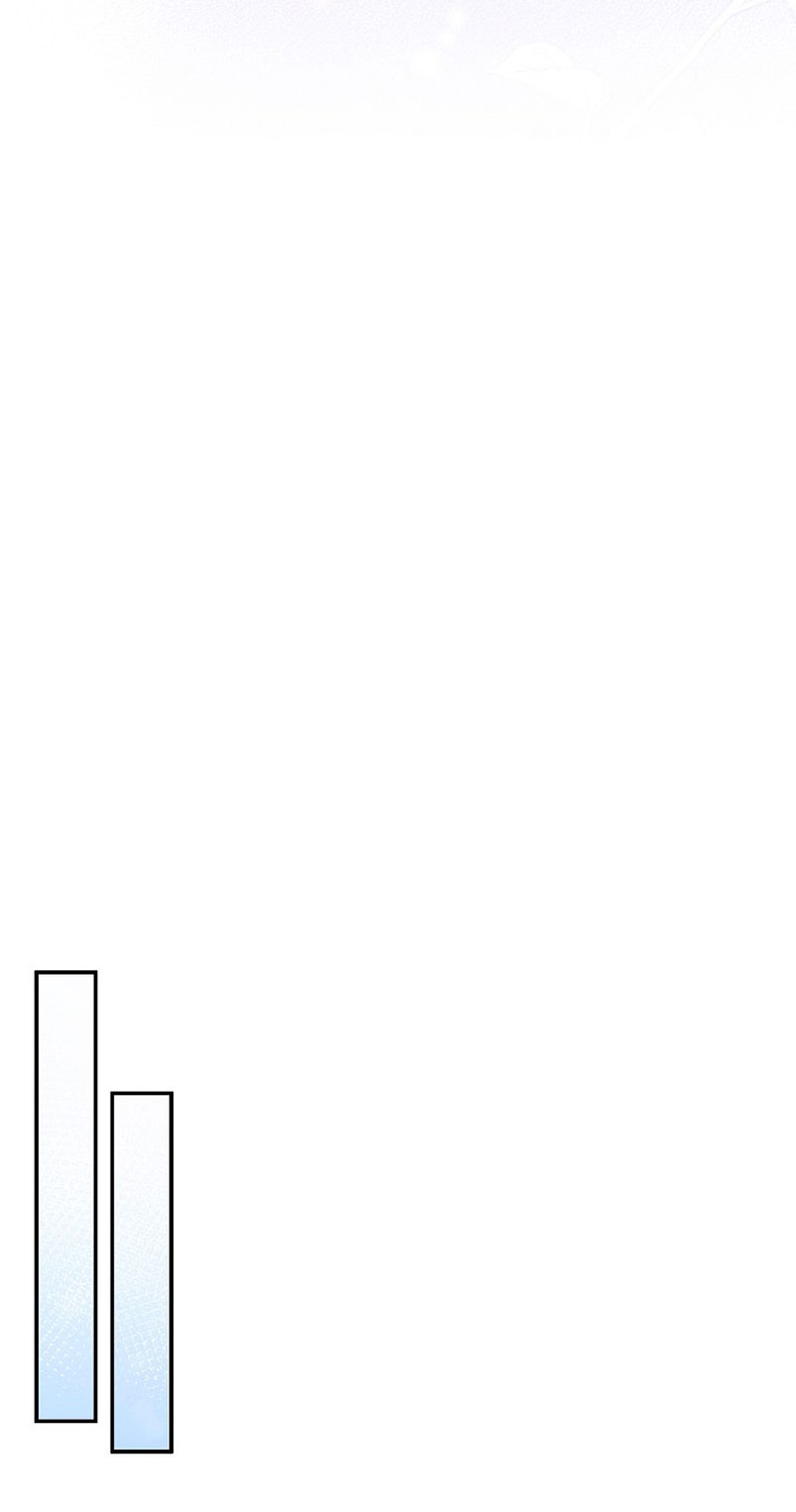 La pareja del villano es demasiado perfecta Capítulo 17 - Page 67