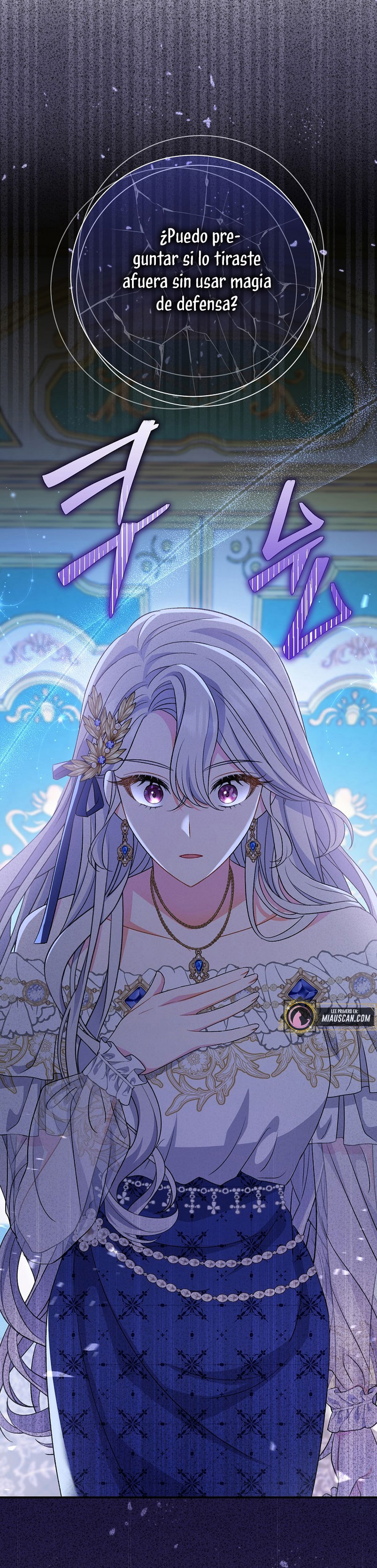 La pareja del villano es demasiado perfecta Capítulo 17 - Page 77