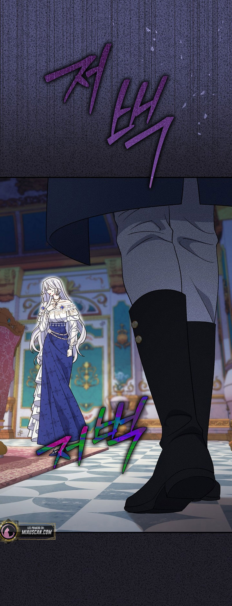 La pareja del villano es demasiado perfecta Capítulo 17 - Page 79