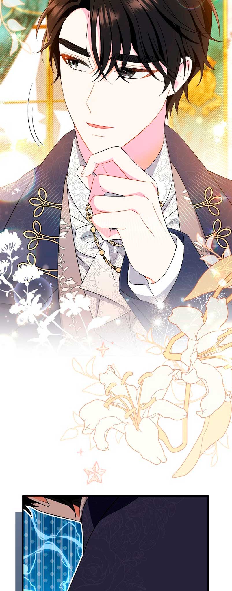 La pareja del villano es demasiado perfecta Capítulo 18 - Page 12