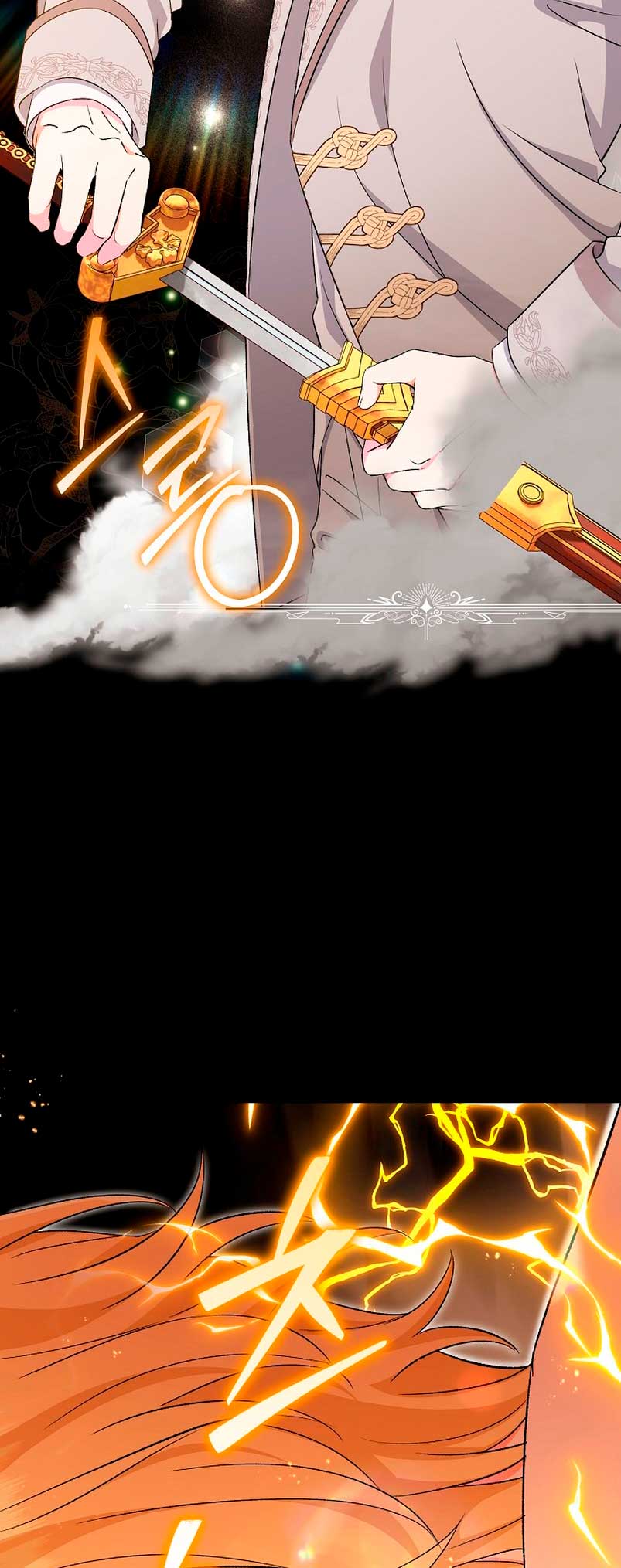 La pareja del villano es demasiado perfecta Capítulo 18 - Page 24