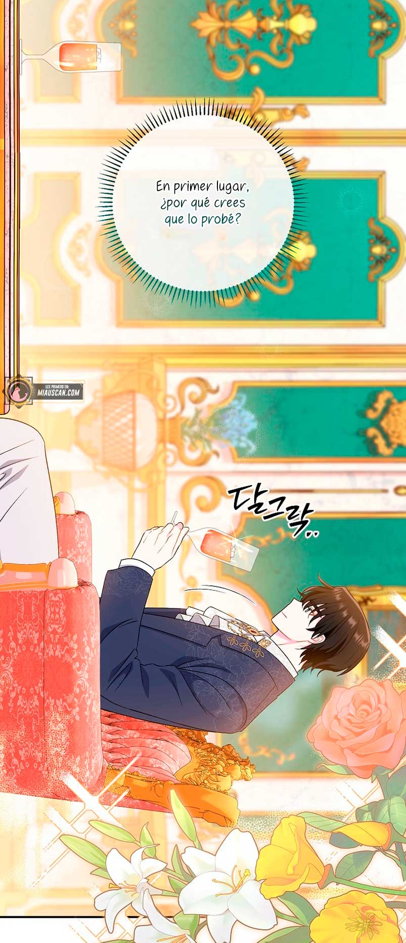 La pareja del villano es demasiado perfecta Capítulo 18 - Page 36