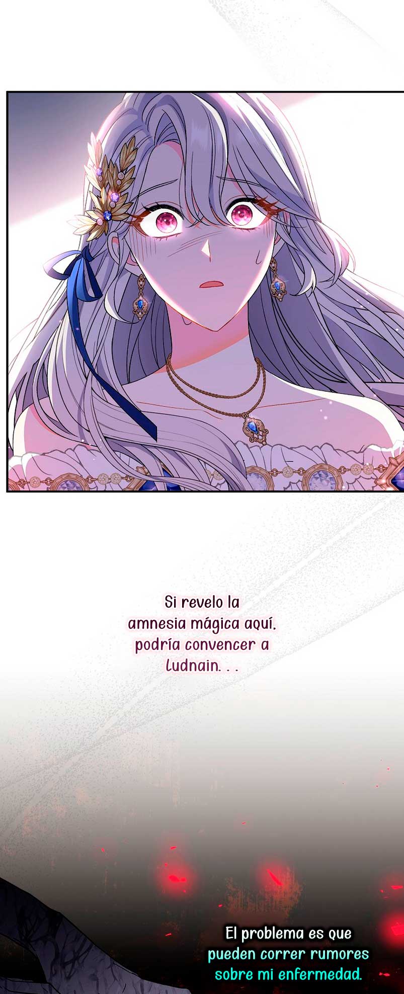 La pareja del villano es demasiado perfecta Capítulo 18 - Page 4