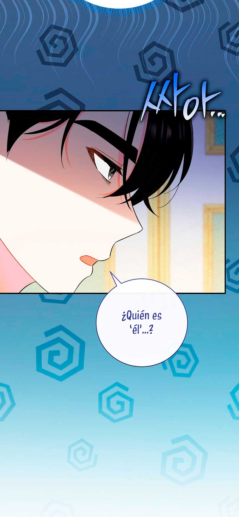 La pareja del villano es demasiado perfecta Capítulo 18 - Page 52