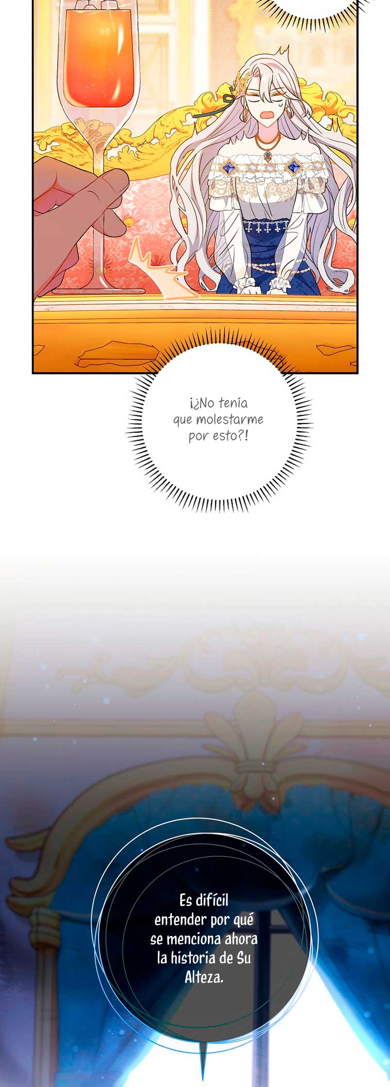 La pareja del villano es demasiado perfecta Capítulo 18 - Page 55