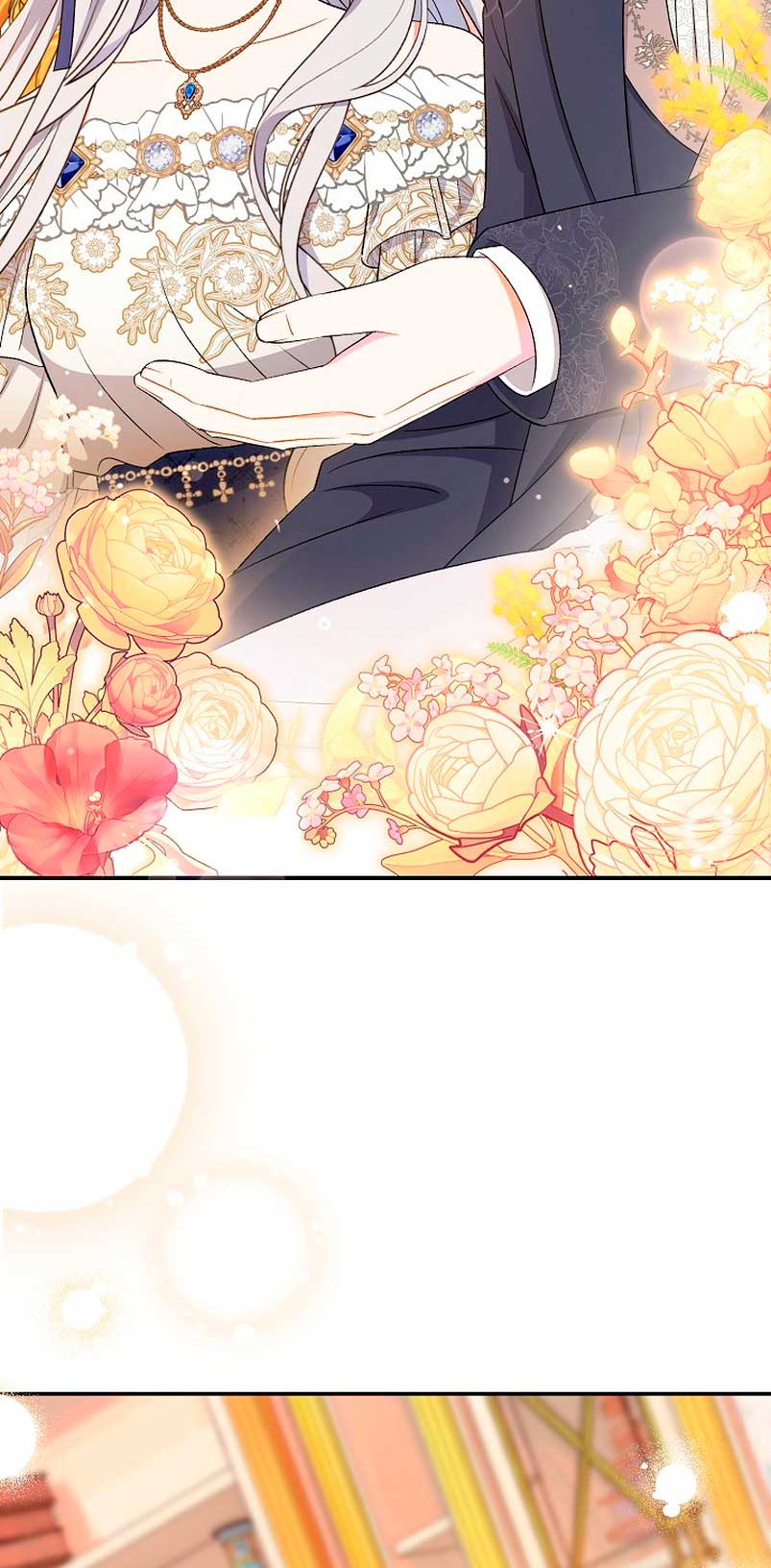 La pareja del villano es demasiado perfecta Capítulo 18 - Page 61