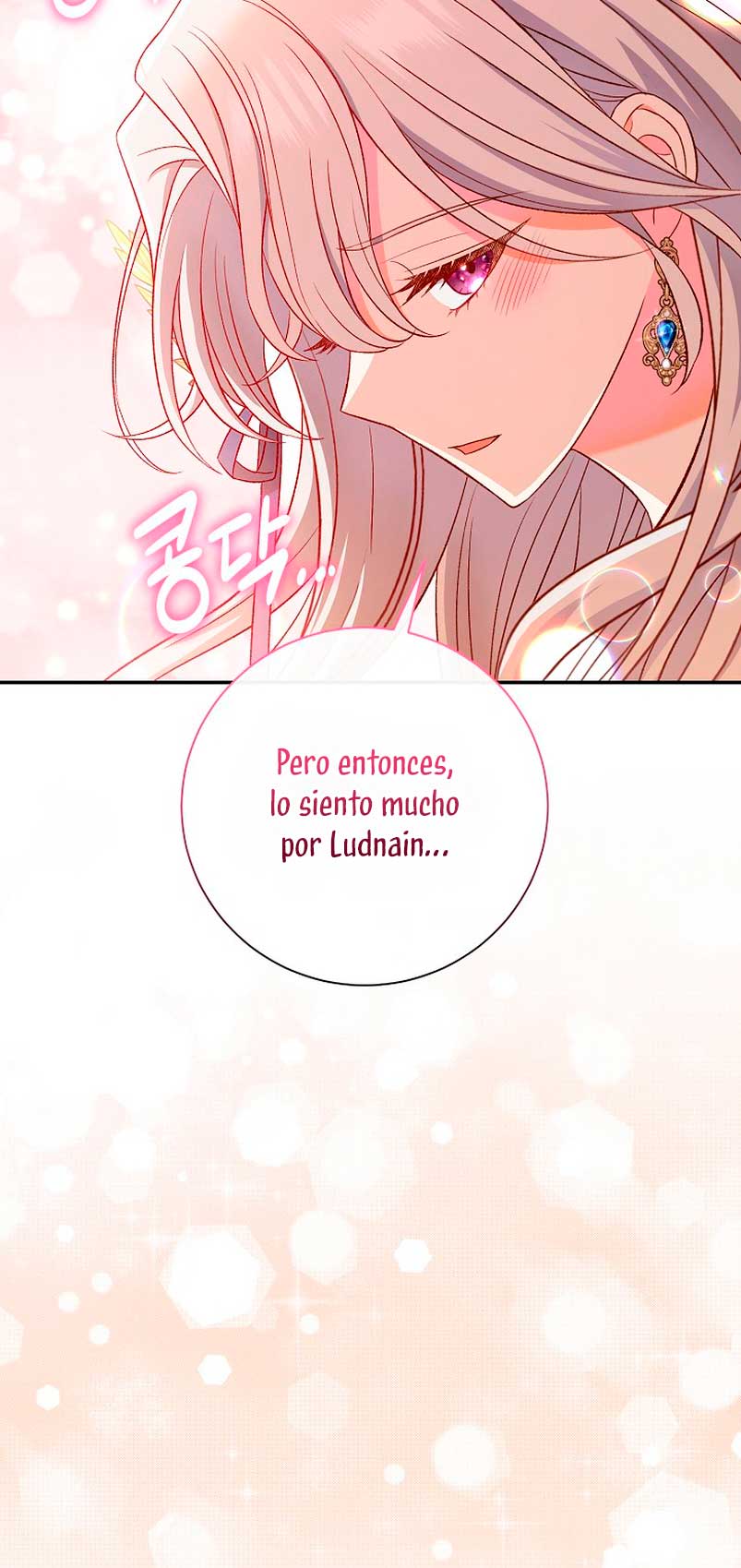 La pareja del villano es demasiado perfecta Capítulo 18 - Page 80